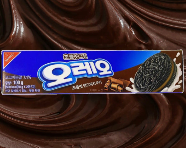 Korean Limited Edition Thin Chocolate Sandwich Cookies